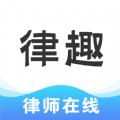 律趣学习辅导app手机版下载
