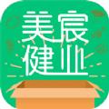 美宸健业app官方下载安装