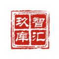  智汇玖库app