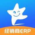 海软云商销售管理app最新版下载