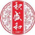 积盛和药直供app安卓版下载