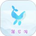 馨可淘购物app软件下载
