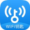 WiFi钥匙显密版免费下载安装