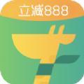 惠租车app官方手机版