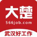  湖北人才平台