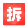 拆哆哆官方app手机下载
