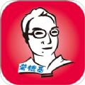  荣德基教育app
