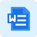 Word文档大师课app官方版下载