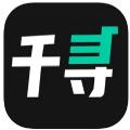 千寻盲盒iOS版