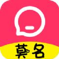  莫名交友社区
