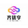  齐优享app