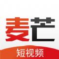 麦芒短视频App