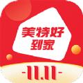 美特好线上超市app官方最新版下载
