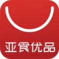 亚食优品app手机版