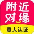  附近对缘APP
