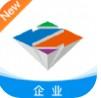 智通三千企业数字物流服务平台app官方版