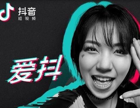 抖音你先别挂电话啦很短我只有一块五了原版图片1