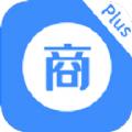 商客通展业版办公app软件下载