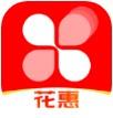 花惠生活app手机版