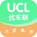 优车联app最新版本下载