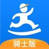 达达骑士版app下载2022最新版
