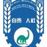 自贡人社通官方软件app下载