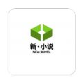 新小说阅读APP官方版下载