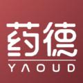 药德药店管理系统app下载
