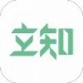 2022立知课堂机构版app下载安装最新版