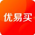 优易买app最新版下载