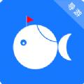  背包鱼导游app