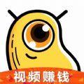 长豆短视频app免费版
