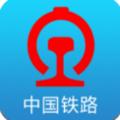 铁路12306官方订票app最新手机版下载