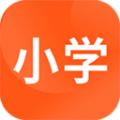 易小学查题软件app官方版
