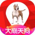 大商天狗网抢茅台抢购插件下载软件免费app