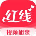 红线相亲app手机平台苹果版