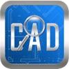 cad快速看图手机版下载最新版