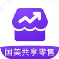 2022国美共享零售平台app官方版下载