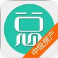 中级房地产经济师题库app手机版下载