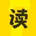 2022七读免费小说app官方版下载