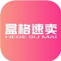 盒格速M电商平台app手机版下载