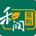  和润易购积分兑换烟