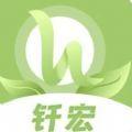  生生商店app