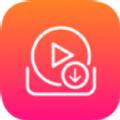 便携下载短视频创作app官方版