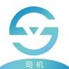  省运司机城际app