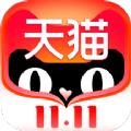 手机天猫app最新官方版下载安装
