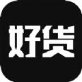 微商好货源app官方手机版下载