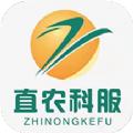 直农科服农产品购物app最新版下载