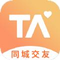 择TA app软件最新版