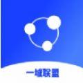  一城联盟app